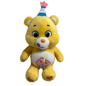 Vtg Care Bears Birthday Bear Plush Yellow‎ Cupcake Party Hat Stuffed Animal Toy